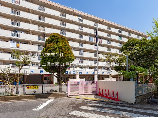 G00392653 東京都江戸川区春江町３丁目 中古一戸建て 1780万円 土地面積57.92m² (約17.52坪) 建物面積66.66m² (約20.16坪) 間取り３Ｋ 築年月1958年10月(築67年)【周辺環境】春江第二保育園