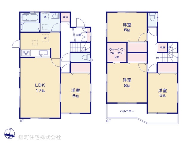 G00392654 埼玉県川越市大字小堤 中古一戸建て 2699万円【間取図】