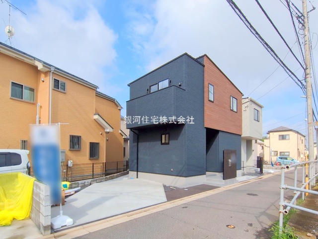 田喜野井５丁目