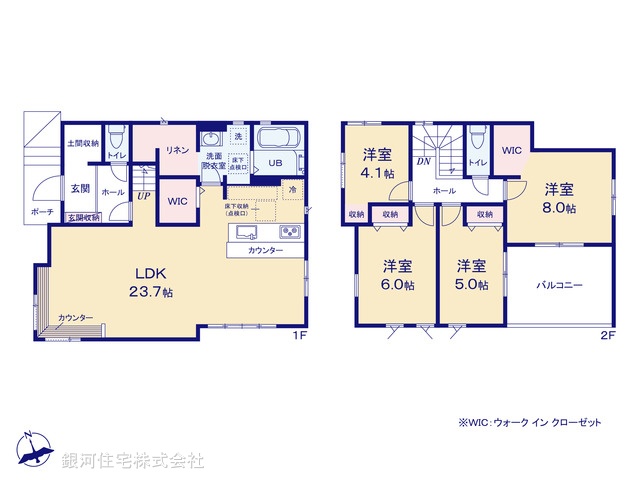 G00392658 千葉県鎌ヶ谷市東初富２丁目 新築一戸建て 4599万円【間取図】