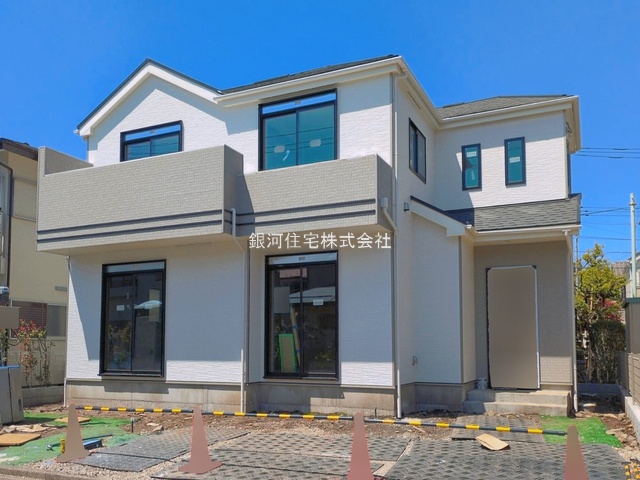 水郷田名３丁目