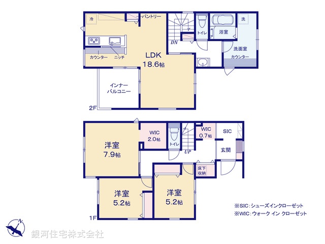 G00392660 千葉県市川市福栄４丁目 新築一戸建て 6280万円【間取図】
