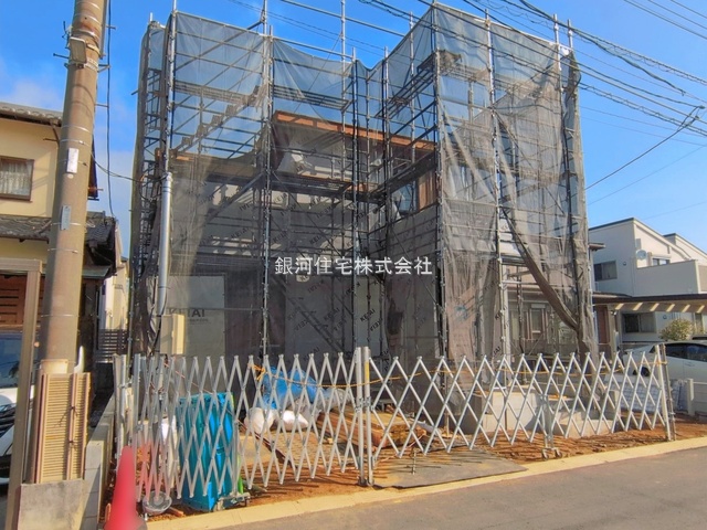 習志野台６丁目