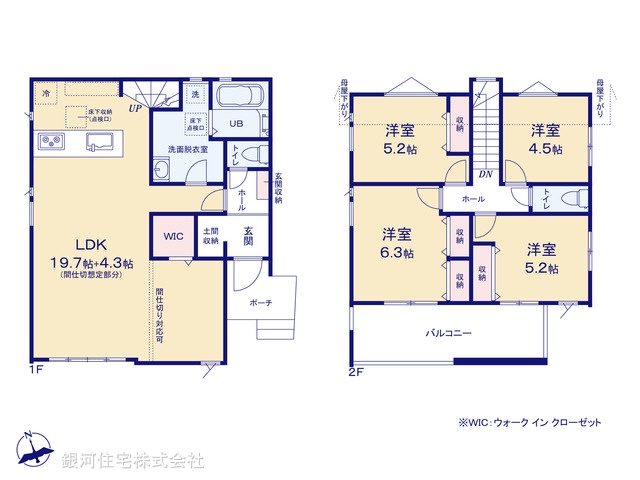 G00392677 千葉県我孫子市並木９丁目 新築一戸建て 3998万円【間取図】
