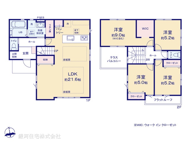 G00392688 千葉県柏市松葉町６丁目 新築一戸建て 5599万円【間取図】