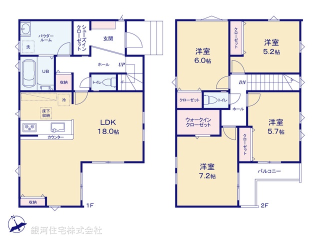 G00392695 千葉県松戸市金ヶ作 新築一戸建て 4299万円【間取図】