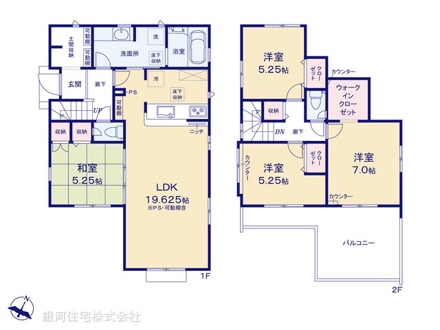 G00392699 千葉県千葉市若葉区千城台東４丁目 新築一戸建て 3490万円【間取図】