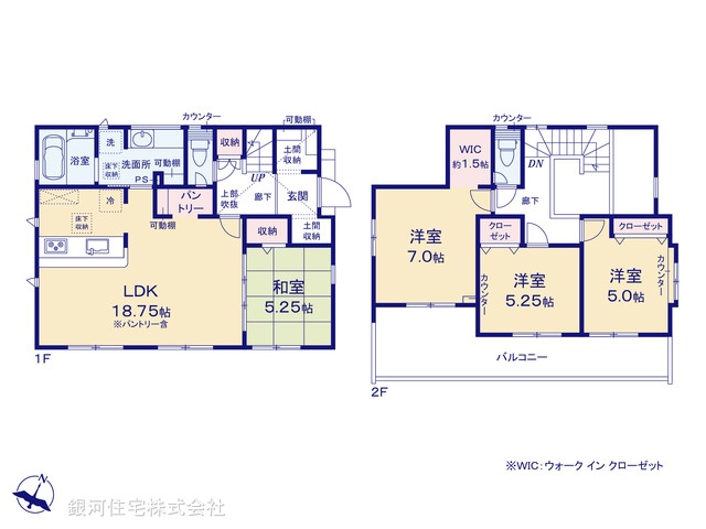 G00392700 千葉県千葉市若葉区千城台東４丁目 新築一戸建て 3590万円【間取図】