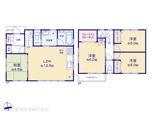 G00392706 神奈川県茅ヶ崎市香川４丁目 中古一戸建て 3399万円【間取図】