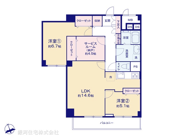 G00392709 神奈川県横浜市緑区鴨居２丁目 中古マンション 2699万円【間取図】