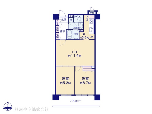 G00392711 東京都国立市中１丁目 中古マンション 6980万円【間取図】