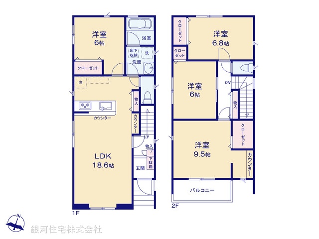 G00392717 東京都北区赤羽西３丁目 新築一戸建て 9580万円【間取図】