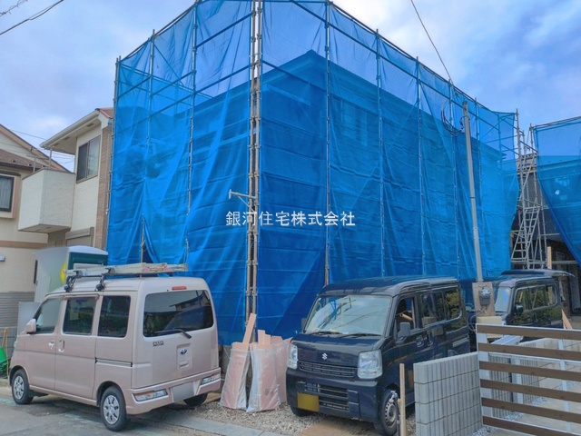 南鳩ヶ谷２丁目