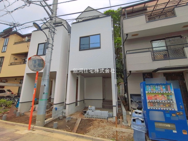 西が丘２丁目