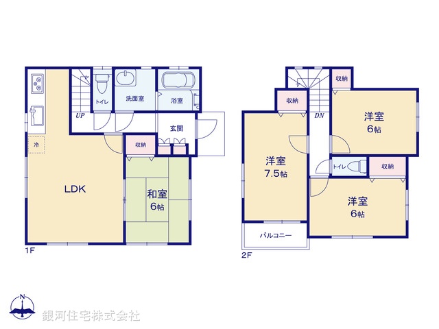 G00392732 千葉県市原市東国分寺台１丁目 中古一戸建て 2099万円【間取図】