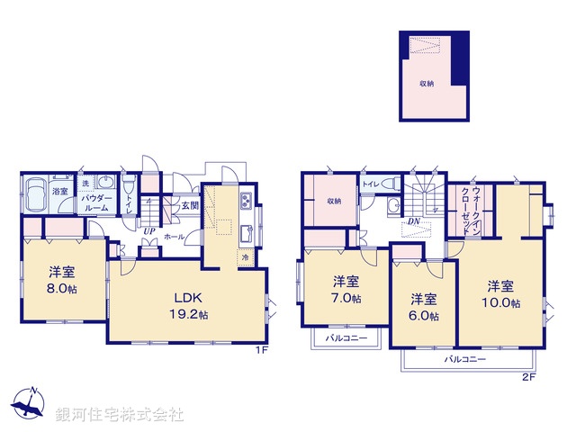 G00392735 東京都練馬区高野台５丁目 中古一戸建て 1億3999万円【間取図】