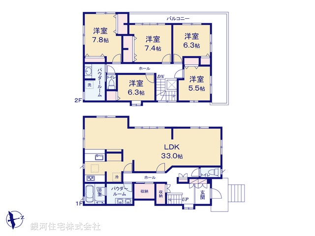 G00392738 神奈川県鎌倉市長谷５丁目 中古一戸建て 1億1999万円【間取図】