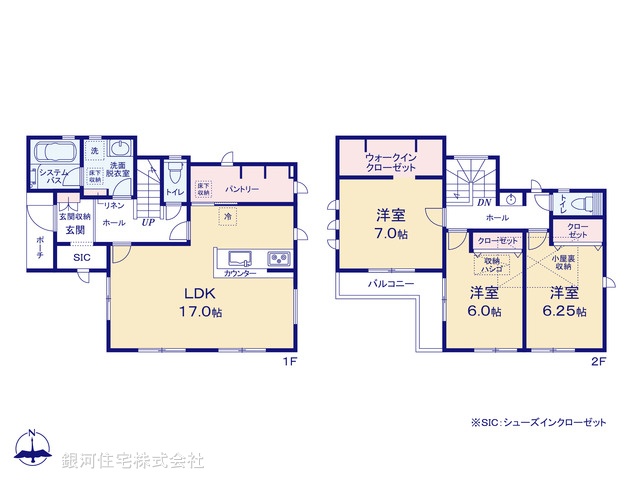 G00392745 東京都小平市回田町 新築一戸建て 5750万円【間取図】