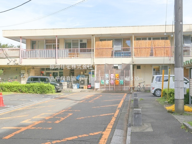 G00392752 東京都小平市回田町 新築一戸建て 5380万円 土地面積106.50m² (約32.21坪) 建物面積100.30m² (約30.34坪) 間取り３ＬＤＫ 築年月2026年10月【周辺環境】喜平保育園
