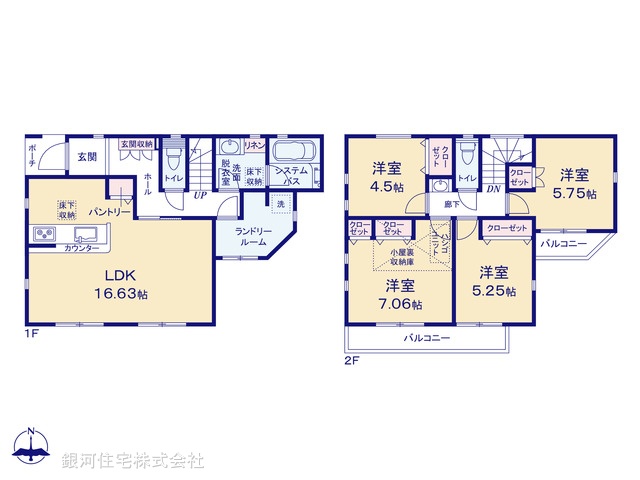 G00392753 東京都小平市回田町 新築一戸建て 5280万円【間取図】