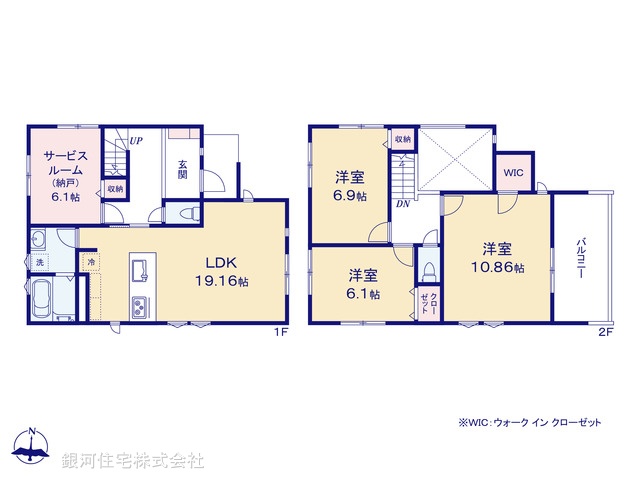 G00392754 埼玉県所沢市大字北秋津 新築一戸建て 5280万円【間取図】