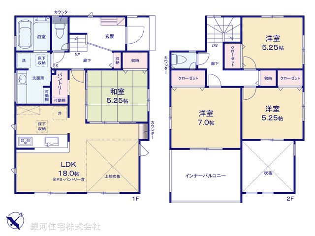 G00392756 神奈川県相模原市南区若松３丁目 新築一戸建て 5780万円【間取図】