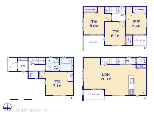 G00392757 埼玉県川口市並木１丁目 新築一戸建て 6180万円【間取図】