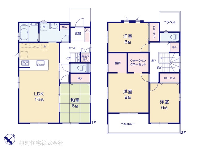 G00392759 埼玉県鴻巣市松原３丁目 新築一戸建て 3080万円【間取図】