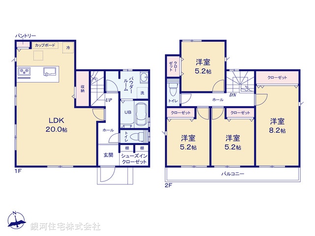 G00392769 東京都八王子市長沼町 新築一戸建て 5590万円【間取図】