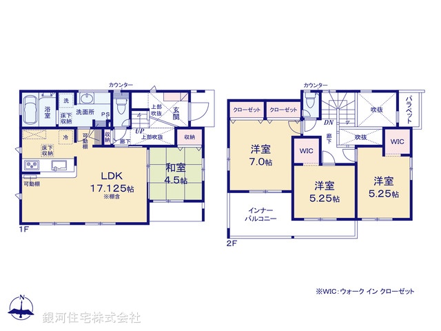 G00392789 神奈川県横浜市泉区上飯田町 新築一戸建て 5590万円【間取図】