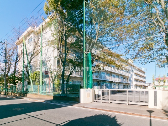 G00392789 神奈川県横浜市泉区上飯田町 新築一戸建て 5590万円 土地面積165.17m² (約49.96坪) 建物面積102.43m² (約30.98坪) 間取り４ＬＤＫ 築年月2026年05月(築１年以内)【周辺環境】横浜市立瀬谷さくら小学校