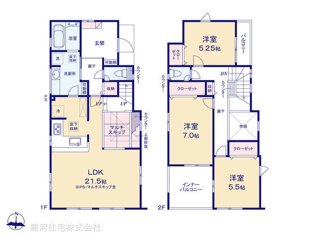G00392790 神奈川県小田原市中曽根 新築一戸建て 3680万円【間取図】