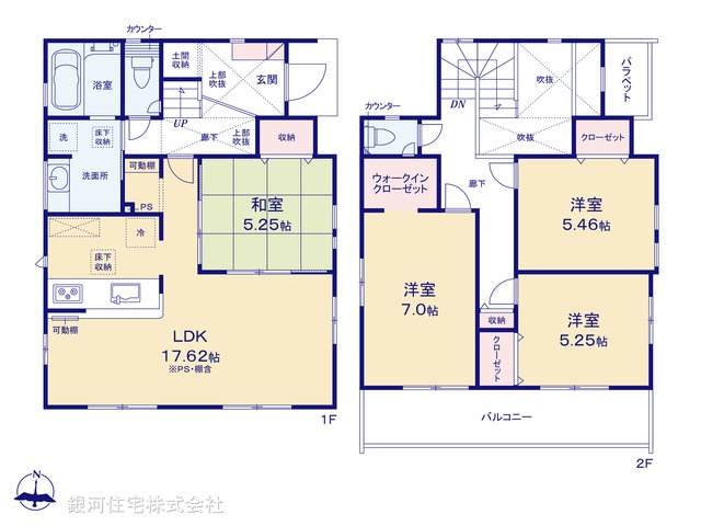 G00392791 神奈川県小田原市中曽根 新築一戸建て 3680万円【間取図】