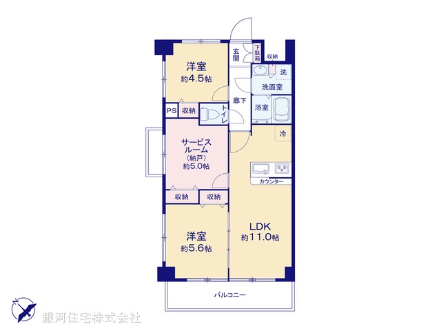 G00392798 東京都葛飾区金町６丁目 中古マンション 4180万円【間取図】