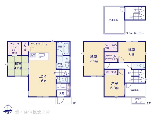 G00392802 神奈川県厚木市妻田南１丁目 新築一戸建て 4580万円【間取図】
