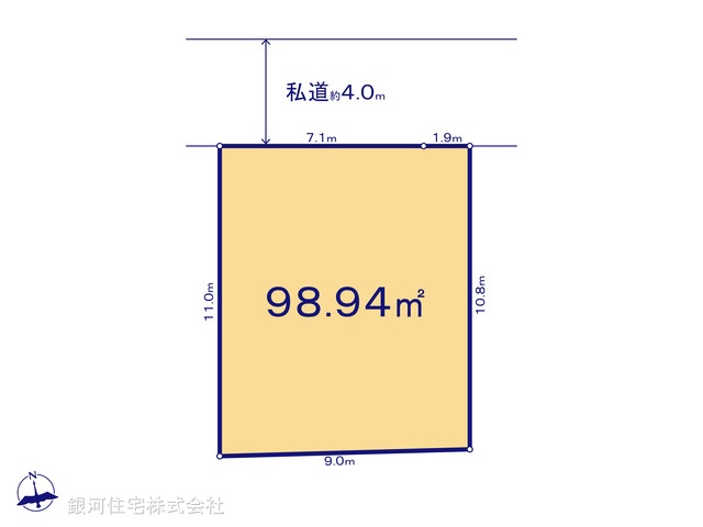 G00392824 神奈川県綾瀬市蓼川２丁目 土地(建築条件付土地) 2830万円【区画図】