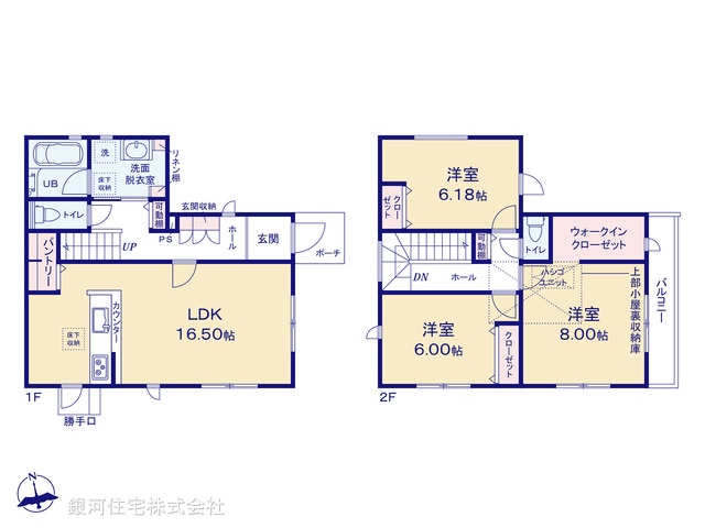 G00392827 神奈川県座間市南栗原６丁目 新築一戸建て 3880万円【間取図】