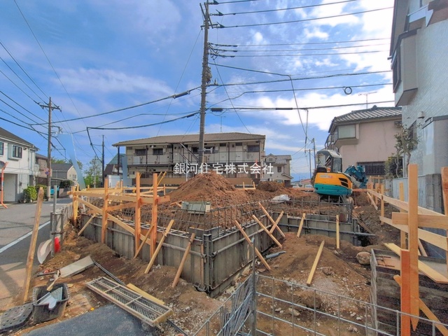 大和田町７丁目