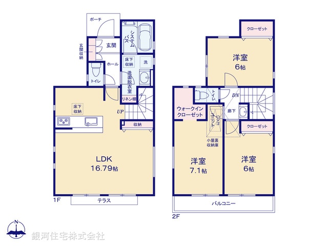 G00392830 東京都町田市玉川学園３丁目 新築一戸建て 4780万円【間取図】