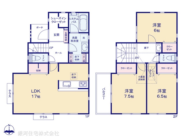 G00392831 東京都町田市玉川学園３丁目 新築一戸建て 5180万円【間取図】