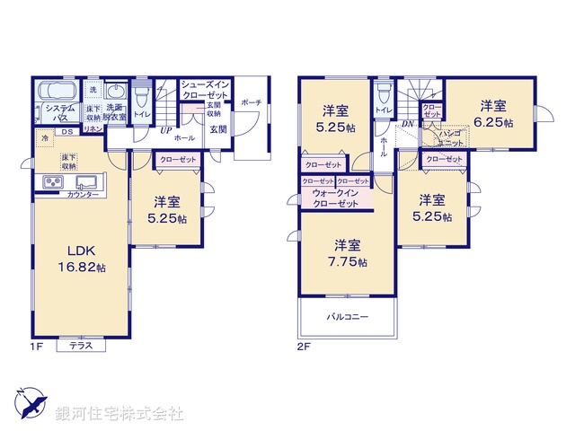 G00392833 神奈川県相模原市南区大野台８丁目 新築一戸建て 4480万円【間取図】