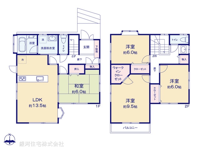 G00392841 神奈川県横須賀市ハイランド２丁目 中古一戸建て 2680万円【間取図】