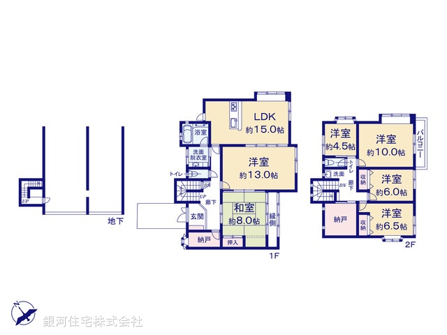 G00392842 神奈川県横浜市鶴見区梶山２丁目 中古一戸建て 5480万円【間取図】