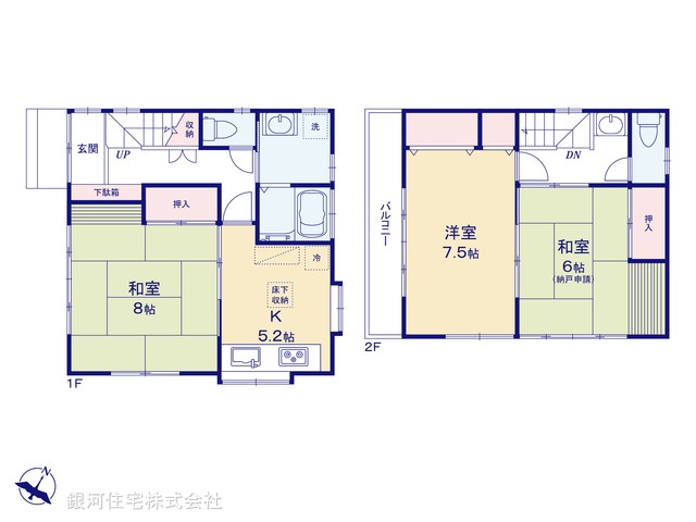 G00392847 埼玉県川越市旭町３丁目 中古一戸建て 1480万円【間取図】