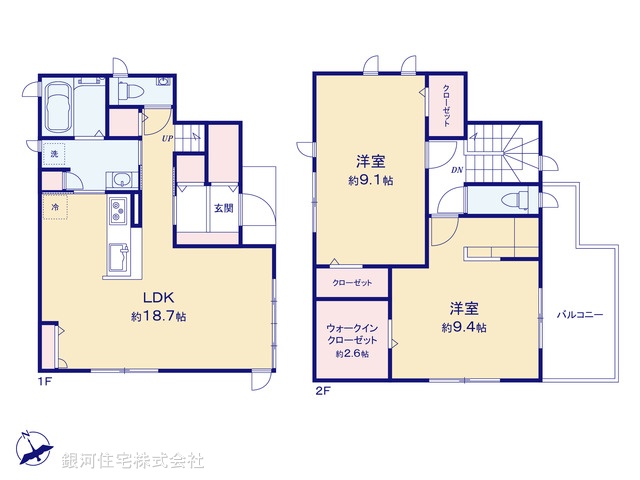 G00392848 神奈川県相模原市中央区横山３丁目 中古一戸建て 4680万円【間取図】