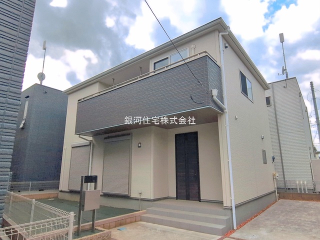 大字平塚