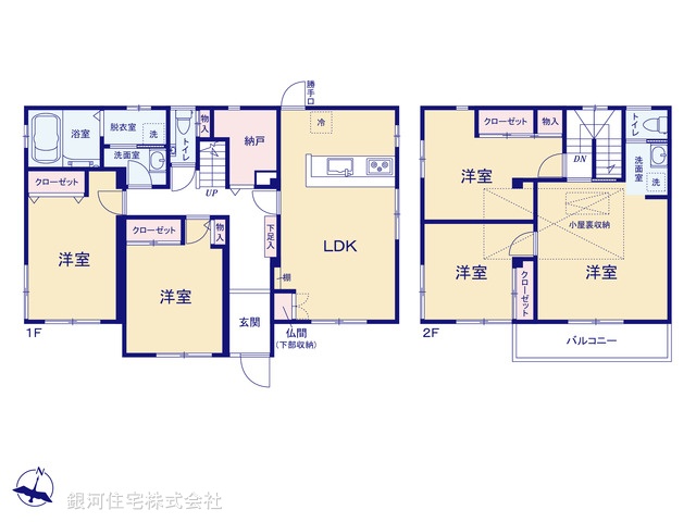 G00392850 東京都八王子市めじろ台１丁目 中古一戸建て 5680万円【間取図】