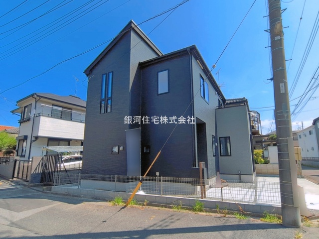 米島