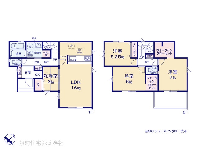 G00392851 埼玉県春日部市米島 新築一戸建て 3490万円【間取図】