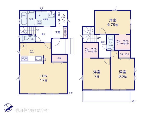 G00392852 埼玉県鴻巣市吹上本町２丁目 新築一戸建て 3290万円【間取図】